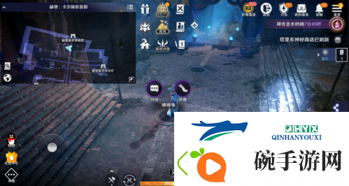 黑色沙漠手游喳喳兔怎么获得