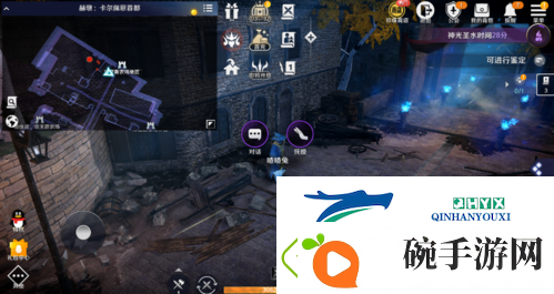 黑色沙漠手游喳喳兔怎么获得
