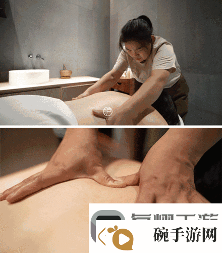 添女人下部动态图展示