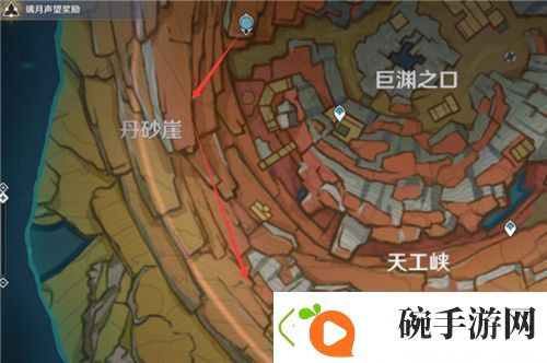 原神老石位置在哪