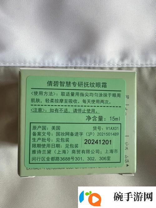 探索51精产一二三产区区别