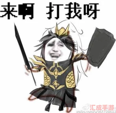 剑网三深度剖析