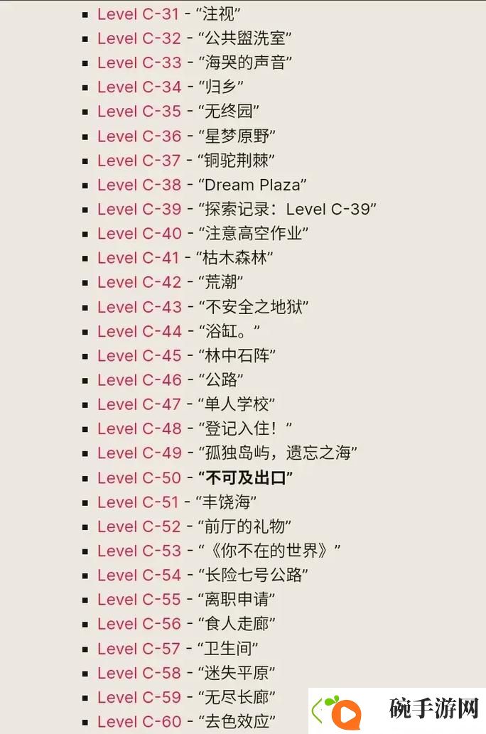 1.7c
