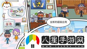 战地2042专家角色大解析