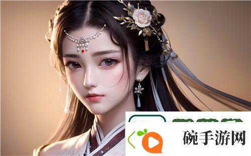 国产做受❌❌❌高一潮