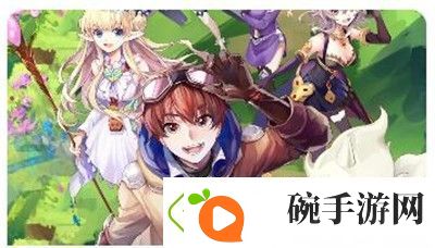 魔兽混沌师在哪里