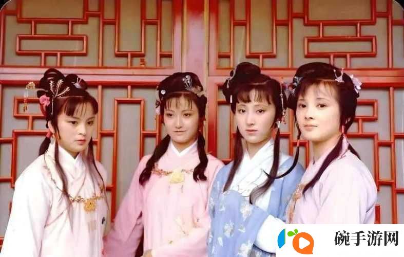 贾政令宝钗扶树