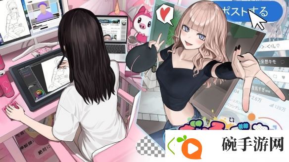 体验绘师生活的游戏神级绘师的孤身女孩今年问世
