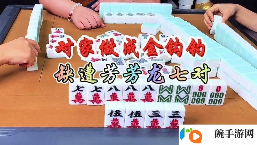 X7X7X7任意噪