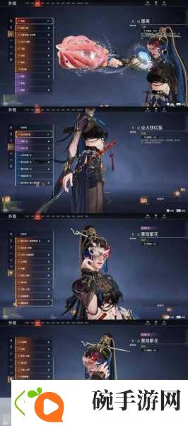 唯美仙侠新纪元启航仙剑缘浪漫竞技手游全剖析