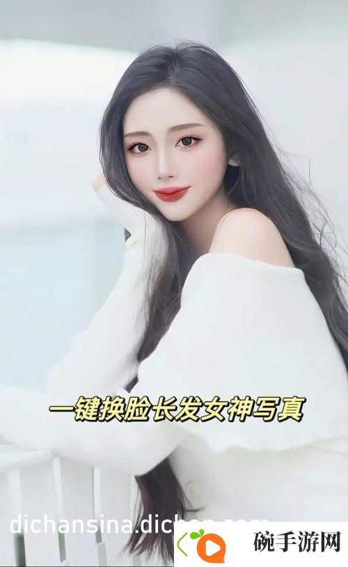 97精品国产97久久久久久春色