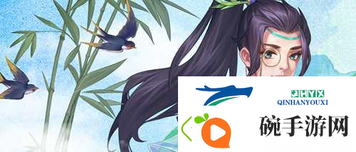 燃情冬日