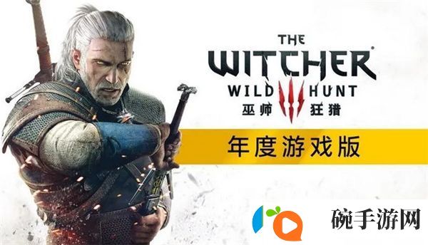 历届TGA年度最佳游戏一览