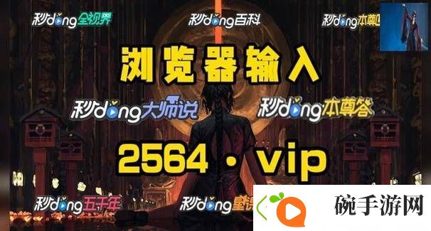 九幺免费版站nbaoffice68