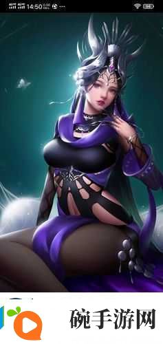 能随便看内部位的手机游戏