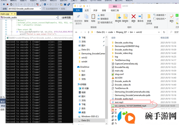 JavaVideoAudioEncode
