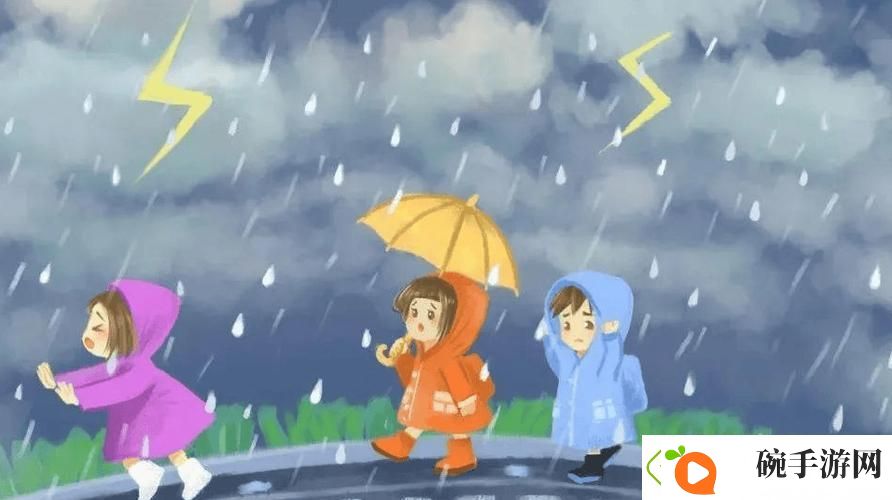 丰富多彩的下雨天车站避雨2日动画片之旅