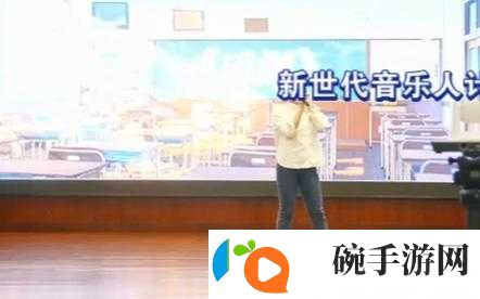 通房