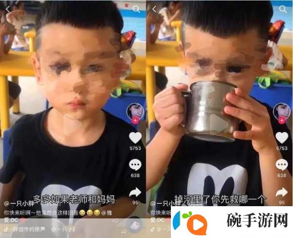 河南幼师亲吻男童视频风波