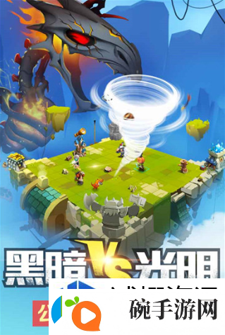 对战模式高效应对