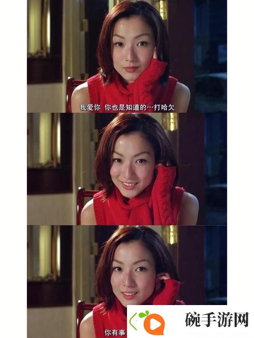好剧推介