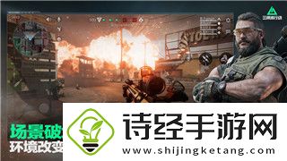 迷失蔚蓝2男主出走了没