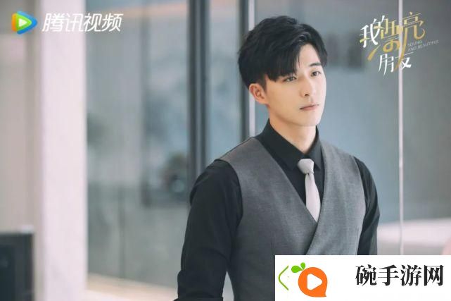 我的漂亮朋友20点首播