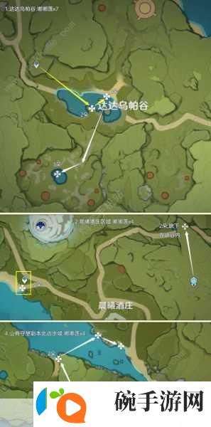 原神飘浮灵全攻略