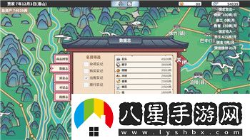 部落冲突新手玩家必看部落冲突新手玩家攻略大全！
