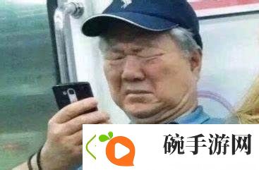 小红书上奇葩的“魔爪泡饭”