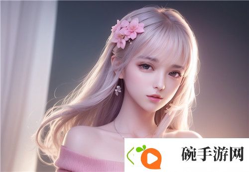 唇齿美国1990大尺码