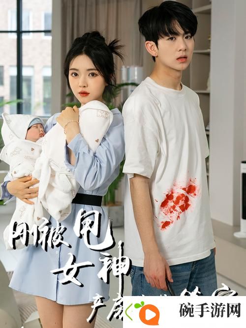陌陌影视在线观看高清完整版