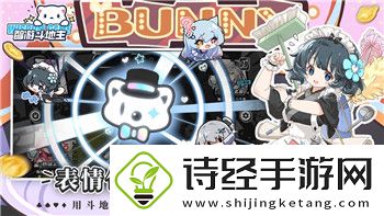 上古卷轴五附魔装备代码