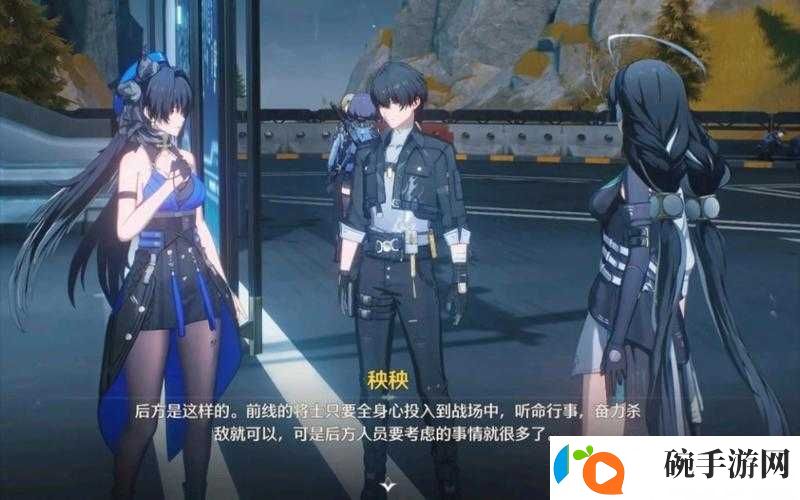 鸣潮官