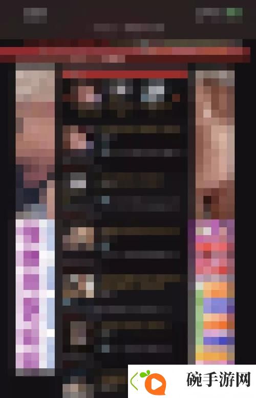 探索九一丨PORNY丨自拍的多元世界