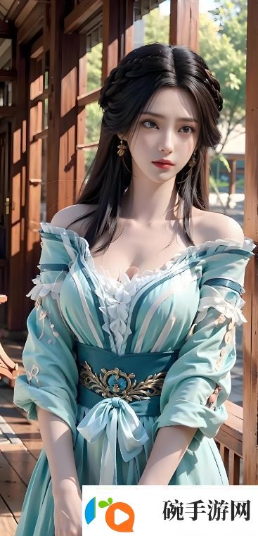 永久939W78W78W乳液