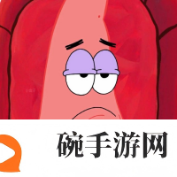 小红书上奇葩的“魔爪泡饭”