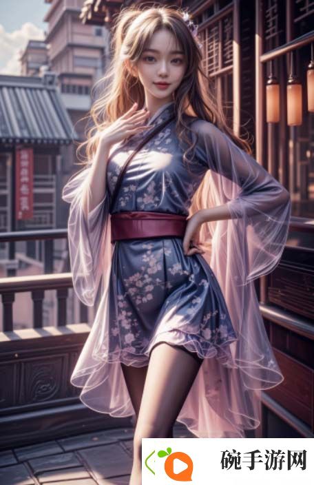 B站暴躁女rapper