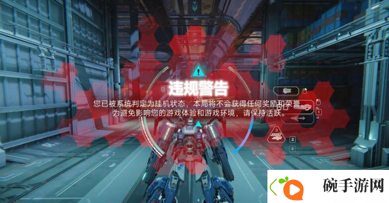 解限机Steam全球风暴Demo测试现已正式开启