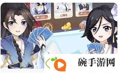 聊聊龙之信条给赝品雕像可以吗