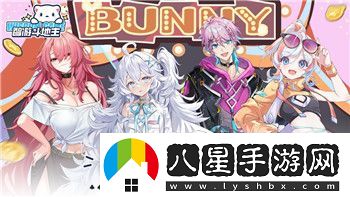 薄暮传说攻略密码大揭秘助你快速掌握游戏精髓与技巧