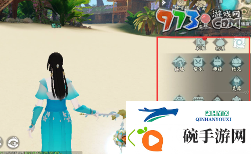 一梦江湖怎么乞讨