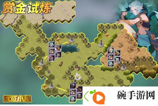 剑与远征风之子赏金试炼怎么过