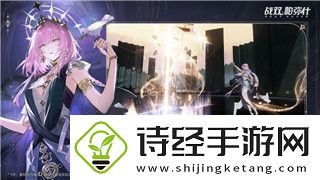辐射避难所单机版如何更改房间的样式