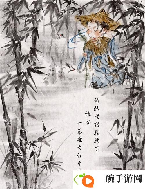 苏家有女1v5一蓑烟雨