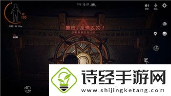 僵尸毁灭工程英文翻译中文