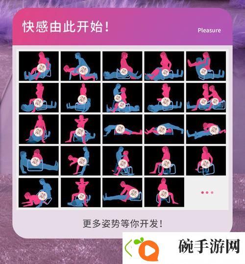 小奶娃H合欢椅