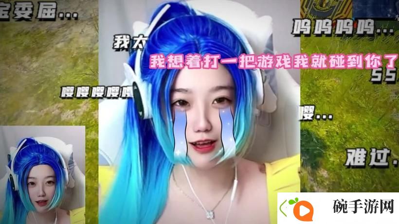颇具挑战的女方用嘴巴吃鸡的吉尼斯世界纪录