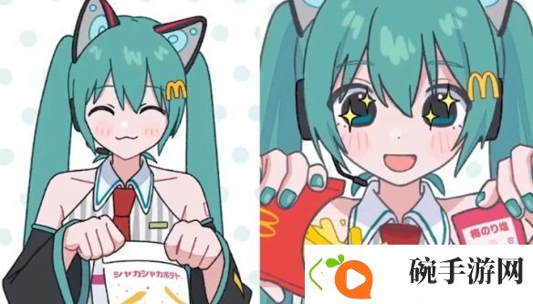 日本麦当劳玩梗上瘾！初音未来摇摇薯条广告魔性洗脑