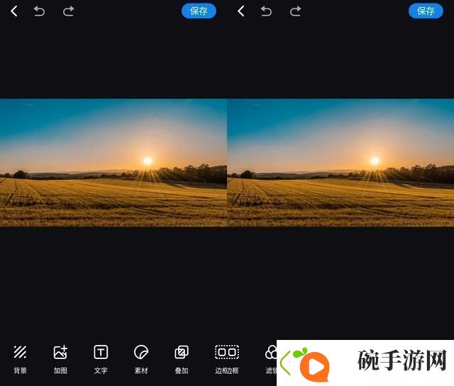 图片编辑软件哪个好
